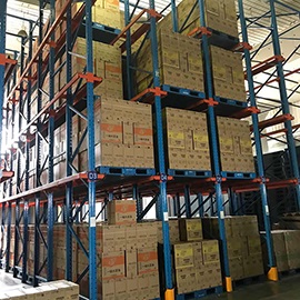 <strong>貨架使用</strong> <strong>貨架使用</strong>